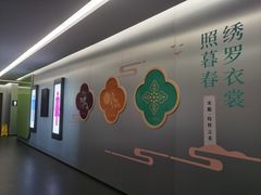 -杭州萧山国际机场