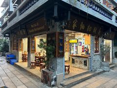 -吴财记面家(大同路店)