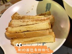 九层塔咖喱蟹-红钳侠小龙虾·烧烤(中赢康康谷店)
