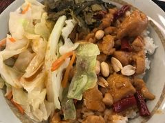 -永和大王(宜山店)