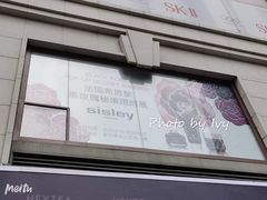 -新世界大丸百货