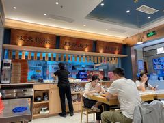 -大鼓米线(浦东长泰店)