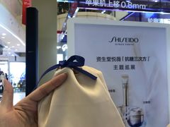 -远大购物中心(南岗店)