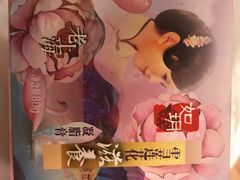 产品-Dior迪奥(上海世茂广场店)