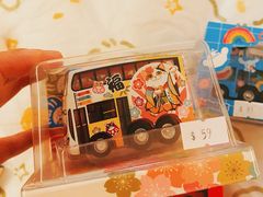 -80M 巴士专门店