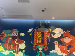 -小鳌陪你小排档·四季小龙虾·田鸡·宵夜(中央第五街店)