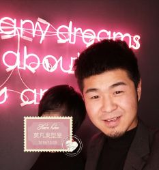 -MOVAN  HAIR莫凡匠人发型屋