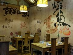 大堂-锦尚阁烤鱼•天津菜(宣武门胡同店)