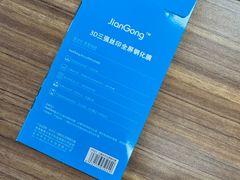 -铭修苹果华为手机平板维修服务(杨浦区店)