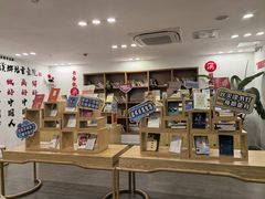 -梁溪琳琅书画院(汇金广场店)