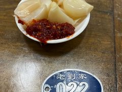 -老刘家泡馍·陕西老字号(钟楼广济街店)