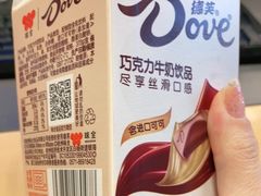 -盒马鲜生(红莲店)