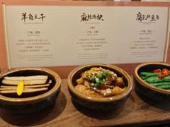 -丽晶轩中餐厅(重庆丽晶酒店)