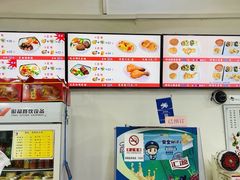 -香妃烤鸡(西单店)