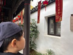 -南京市民俗博物馆(甘熙宅第)