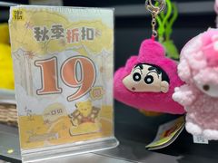 -TOP TOY(大兴荟聚店)