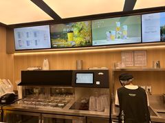 -爷爷不泡茶 NOYEYENOTEA(长沙五江天街店)