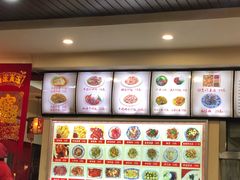 -美玲拉面(鞍山西道店)