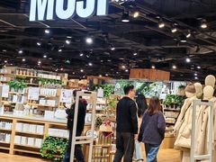 -MUJI无印良品(杭州万象城店)