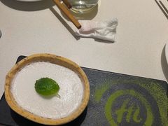 -海底捞火锅(外滩店)