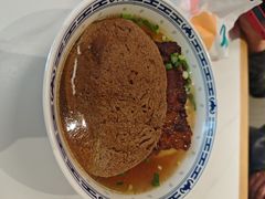 -鲁达面馆本帮风味(共康东路店)