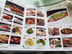 -食家鸽园
