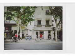 -O.P.S. CAFE