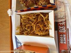 -前进5路汉堡炸鸡(昙华林店)