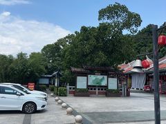 -安溪清水岩