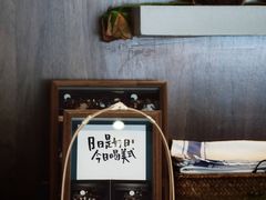 -溯洄咖啡VORTEX COFFEE