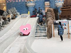 -世界之窗阿尔卑斯冰雪世界