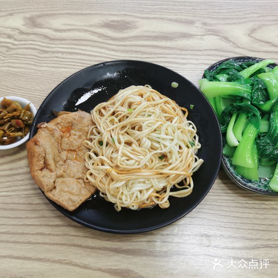 沙县小吃(黄金时代店)