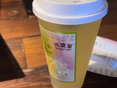 -外婆家(蓝色港湾店)