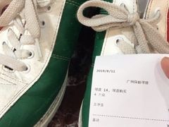 -广州保龄球馆(广州天河体育中心店)