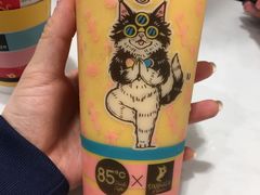 -85度C(上海广元店)