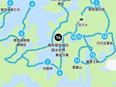 -南京银杏湖乐园