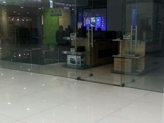 -顺电sundan(北投新奥购物中心店)