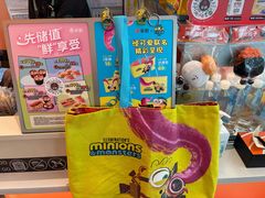 -争鲜回转寿司(西红门荟聚PLUS店)