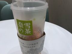 -奈雪的茶(国金中心店)