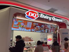 -DQ·蛋糕·冰淇淋(五棵松万达店)