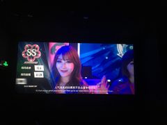 -中影国际影城(华发商都CINITY店)