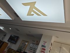 -郑远元专业修脚房(电子六路金泰小学店)