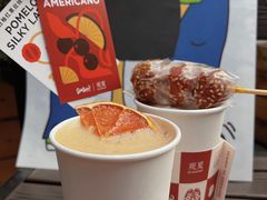 -Seesaw Coffee(苏州中心店)