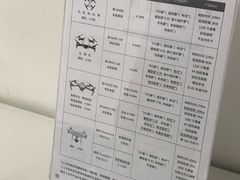 -DJI大疆售点(丰台总部基地店)