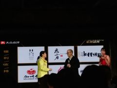 -广州市紫泥堂文化创意园景区
