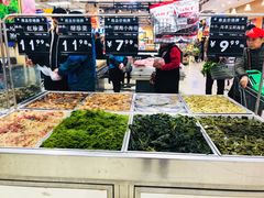 -永辉超市(鲁谷店)