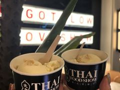 -太食獸泰式茶餐厅(IFS国金中心店)