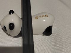 -眉州东坡(北苑华贸店)