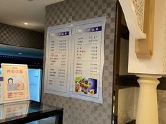 -洪长兴(广西北路店)