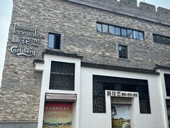 -溪口-滕头旅游景区